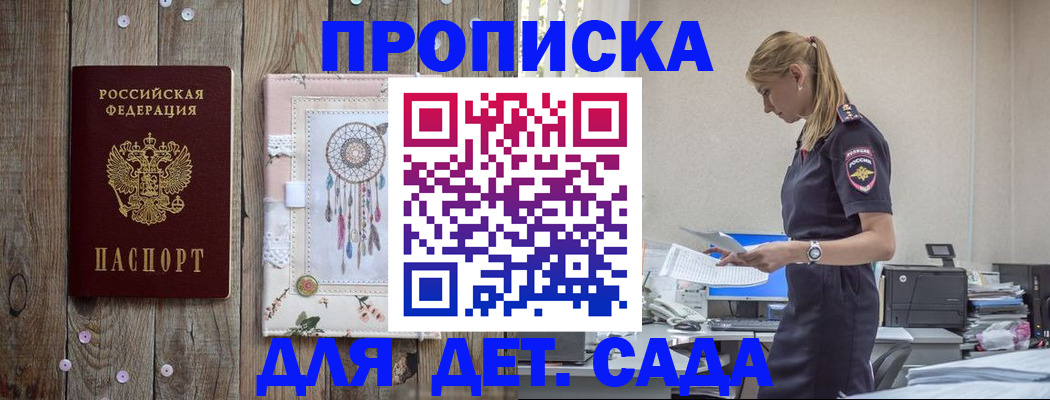 форма 3 в Красноуральске